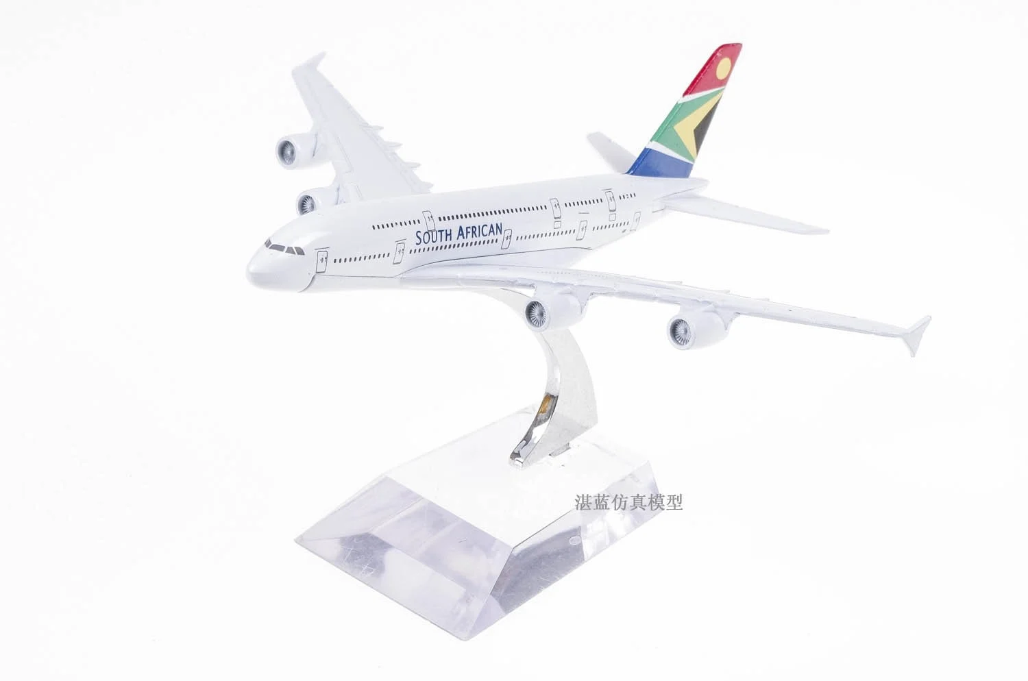 South African Airways Airbus A380 - AirModels