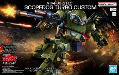 Bandai 5068559 ATM-09-STTC Scopedog Turbo Custom HG Model Kit