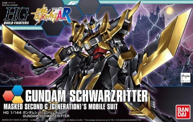 Bandai 5058252 #055 Gundam Schwarzritter Masked Second G [Generation]s Mobile Suit HG 1/144 Scale Model Kit