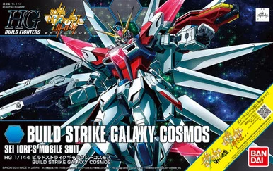 Bandai 5058897 #066 Build Strike Galaxy Cosmos Sei Ioris Mobile Suit HG 1/144 Scale Model Kit