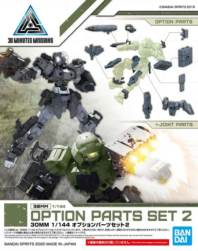 Bandai 5059021 30MM #06 Option Parts Set 2 1/144 Scale Model Kit