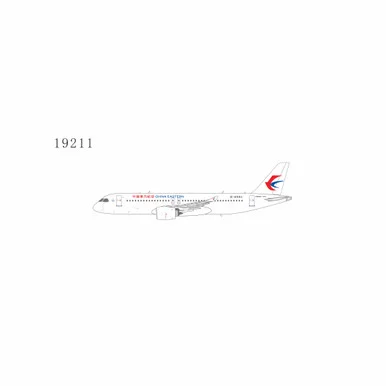 China Eastern Airlines C919 Reg: B-658U 19211 Scale 1:400