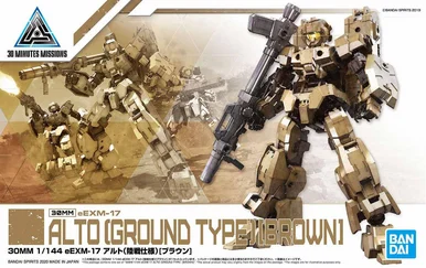Bandai 5058922 30MM #19 eEXM-17 Alto Ground Type [Brown] 1/144 Scale Model Kit