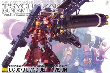 Bandai 5063050 High Mobility Type Psycho Zaku Gundam Thunderbolt Ver. Ka. MG 1/100 Scale Model Kit