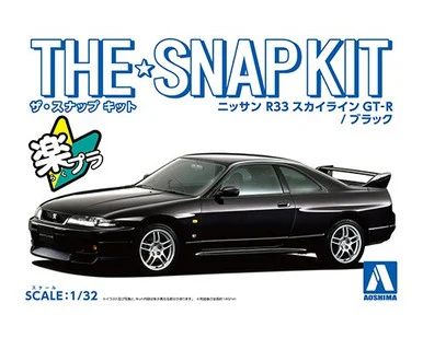 1/32 SNAP KIT #15-B Nissan R33 Skyline GT-R (Black)