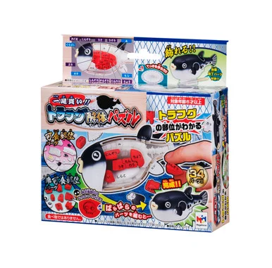 Kaitai Puzzle, Blowfish Puzzle - Megahouse