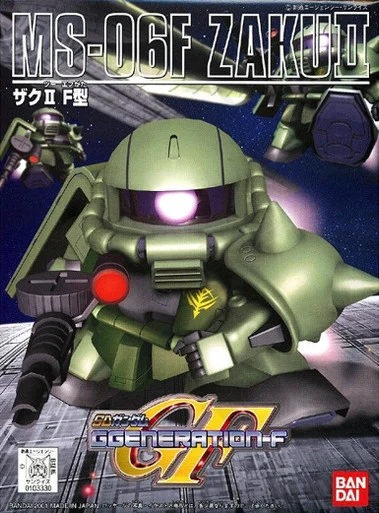 Bandai 5058273 SD BB218 MS-06F Zaku II Generation-F Model Kit