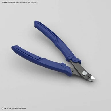 Build up Nipper - Bandai - BAN