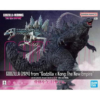 Godzilla (2024) from “Godzilla X Kong: The New Empire" - Bandai - BAN