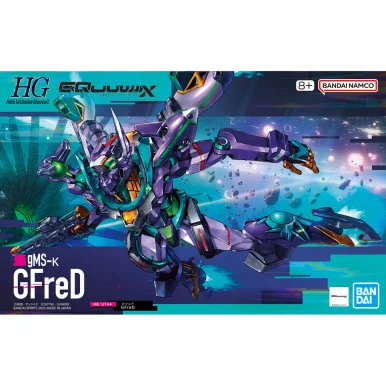 1/144 HG #8 GFreD "Gundam GQuuuuuuX", - Bandai - BAN