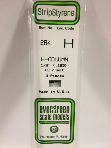 284 - H COLUMN .125" 3.2MM (3)