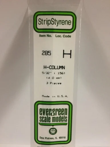 285 - H COLUMN .156" 4.0MM (3)