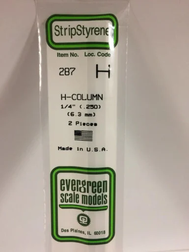 287 - H COLUMN .250" 6.4MM (2)