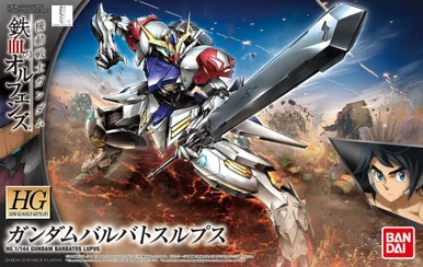Bandai 5055446 #021 Gundam Barbatos Lupus HG 1/144 Scale Model Kit