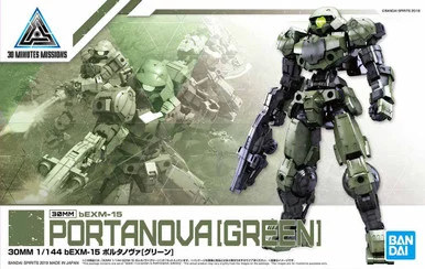 Bandai 5057795 30MM #04 bEXM-15 Portanova [Green] 1/144 Scale Model Kit