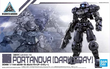 Bandai 5057792 30MM #05 bEXM-15 Portanova [DARK GRAY] 1/144 Scale Model Kit