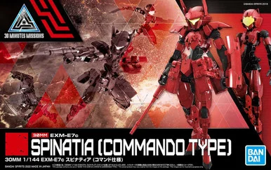 Bandai 5062183 30MM #43 EXM-E7c Spinatia (Commando Type) 1/144 Scale Model Kit