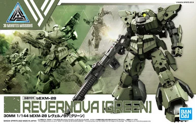 Bandai 5063385 30MM #44 bEXM-28 Revernova Green 1/144 Scale Model kit
