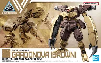 Bandai 5063387 30MM #45 bEXM-29 Gardonova (Brown) 1/144 Scale Model Kit