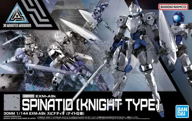 Bandai 5064006 30MM #48 EXM+A9K Spinatio Knight Type 1/144 Scale Model Kit