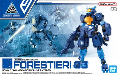 Bandai 5066301 30MM #58 eEXM-S02M Forestieri 03 1/144 Scale Model Kit
