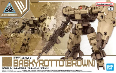 Bandai 5066379 30MM #62 eEXM-9 Baskyrotto Brown 1/144 Scale Model Kit