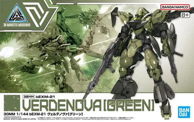 Bandai 5067149 30MM #63 bEXM-21 Verdenova Green 1/144 Scale Model Kit