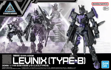 Bandai 5069184 30MM #74 eEXM-X20B Levinix Type-B 1/144 Scale Model Kit