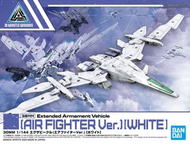 Bandai 5059548 30MM #01 Extended Armament Vehicle (Air Fighter Ver.) (White) 1/144 Scale Model Kit