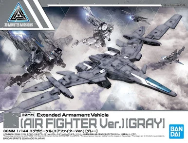 Bandai 5059549 30MM #02 Extended Armament Vehicle (Air Fighter Ver.) (Gray) 1/144 Scale Model Kit