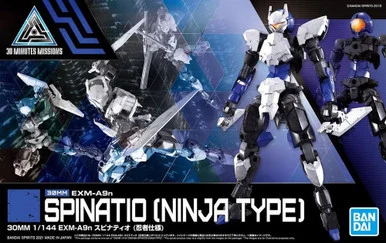 Bandai 5061657 30MM #34 EXM-A9n Spinatio (Ninja Type) 1/144 Scale Model Kit