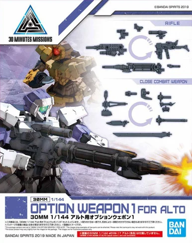 Bandai 5057785 30MM #01 Option Weapon 1 for Alto 1/144 Scale Model Kit