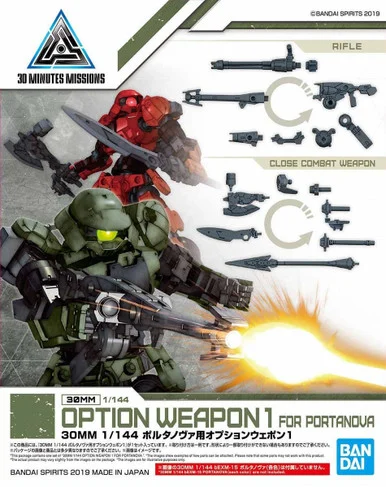 Bandai 5057814 30MM #02 Option Weapon 1 for Portanova 1/144 Scale Model Kit