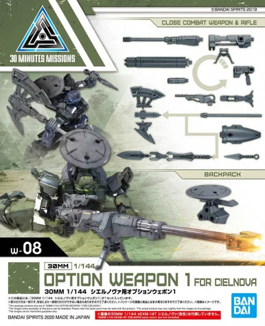 Bandai 5060737 30MM #08 Option Weapon 1 for Cielnova 1/144 Scale Model Kit