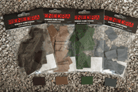 BASES: 20mm x 30mm Bases - RENRN2030