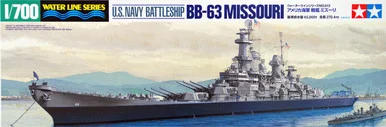 Tamiya 31613 US Navy Battleship Missouri BB-63 1/700 Scale Model Kit