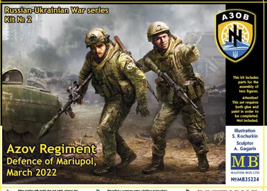 MTB35224: Azov Regiment Ukrainian Soldiers 1/35 - Master Box Games