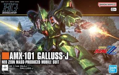 Bandai 5068845 #262 AMX-101 Galluss-J Neo Zeon Mass Produced Mobile Suit HG 1/144 Scale Model Kit