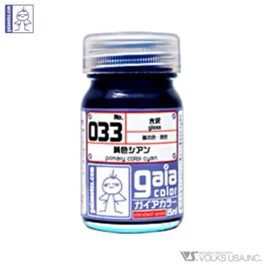 Gaia Primary Color 033 Primary Color Cyan - 15ml