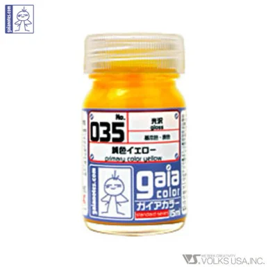 Gaia Primary Color 035 Primary Color Yellow - 15ml