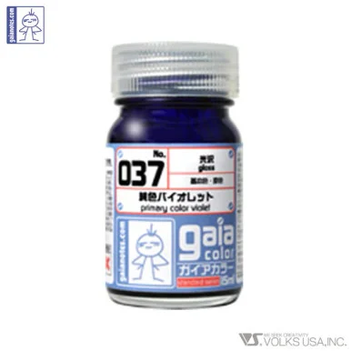 Gaia Primary Color 037 Primary Color Violet - 15ml