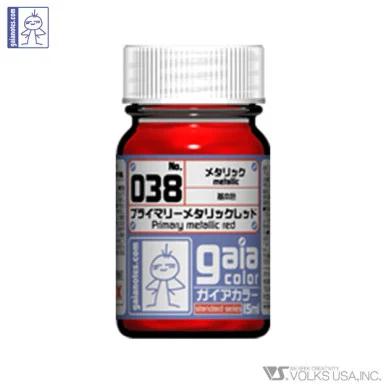 Gaia Primary Color 038 Primary Metallic Red - 15ml