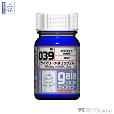 Gaia Primary Color 039 Primary Metallic Blue - 15ml