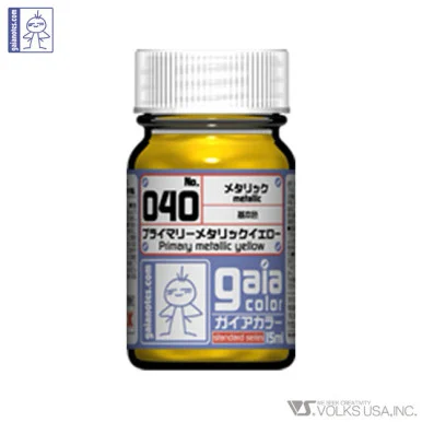 Gaia Primary Color 040 Primary Metallic Yellow - 15ml