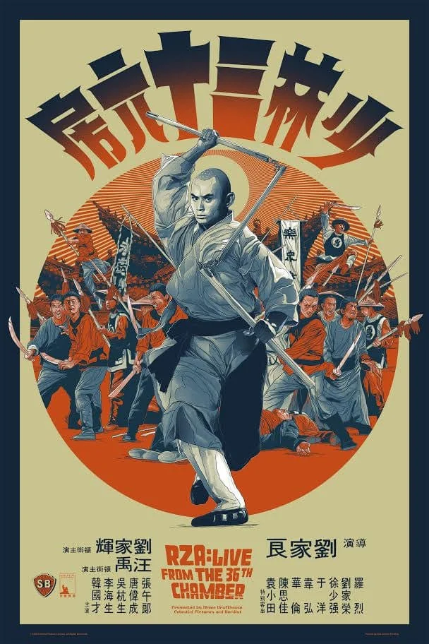 The 36th Chamber of Shaolin (LA Tour Poster) - Gabz