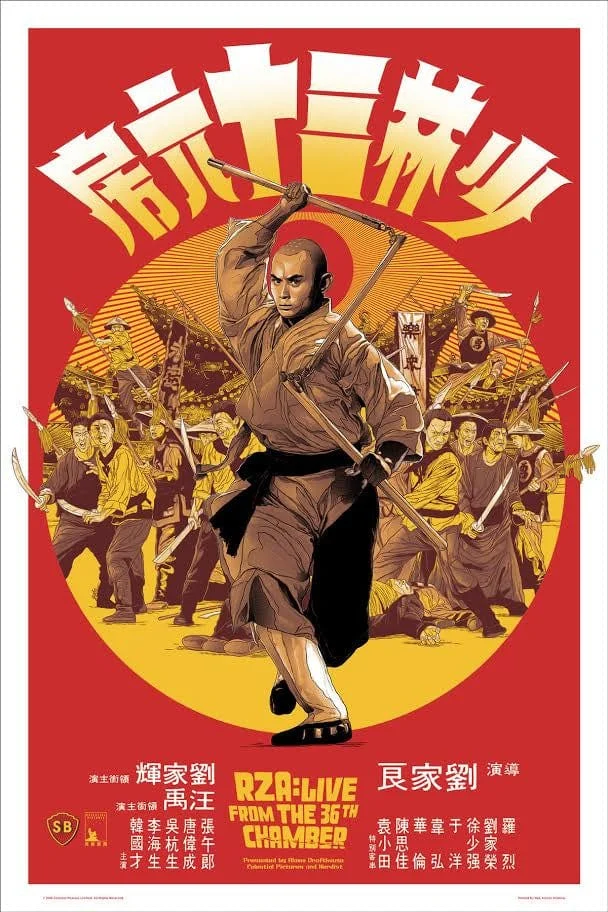 The 36th Chamber of Shaolin (NY Tour Poster) - Gabz