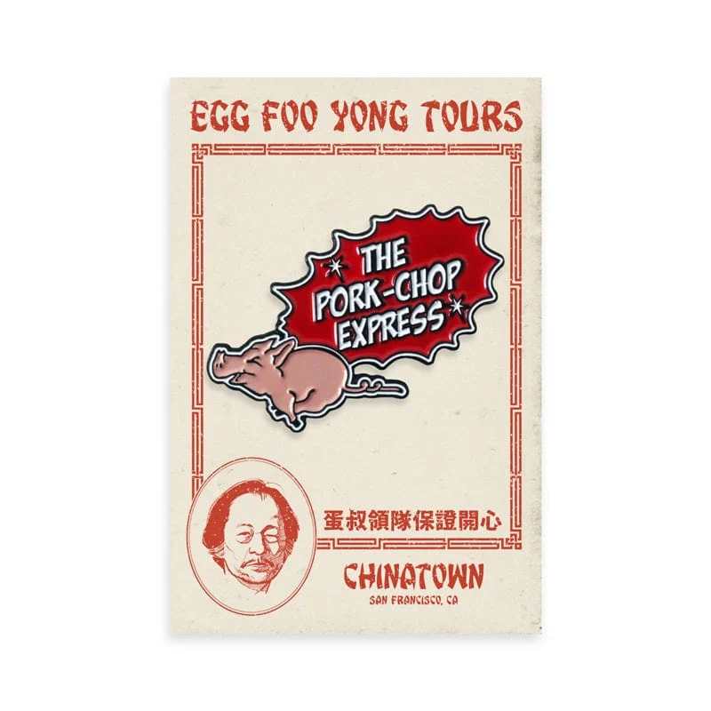 Pork Chop Express Enamel Pin - Phantom City Creative
