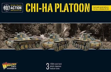 Bolt Action: Japanese - Chi-Ha Platoon
