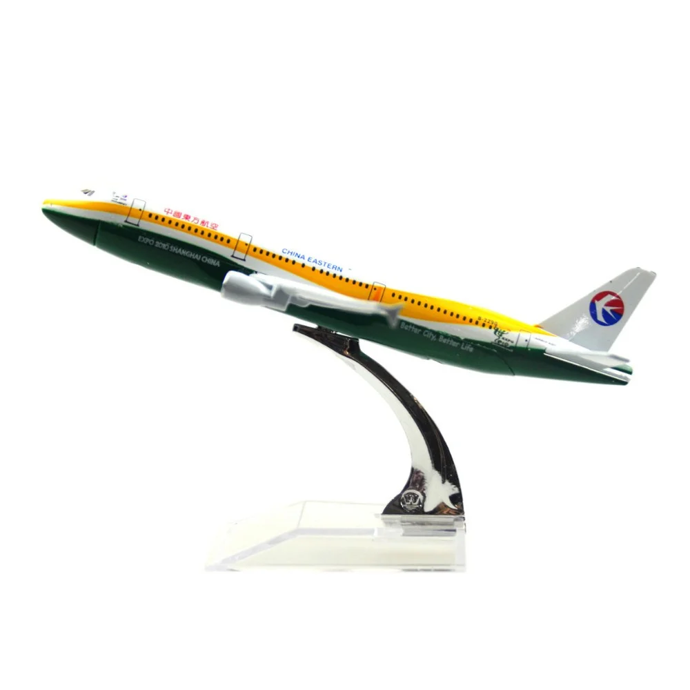 China Eastern Airlines Airbus A320 - AirModels