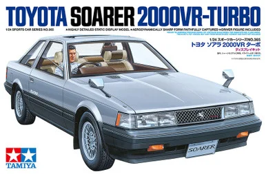 1/24 Toyota Soarer 2000VR-Turbo LIMITED EDITION - TAM24365